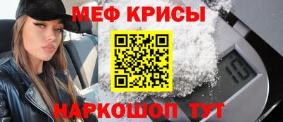 дурь Волжский
