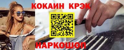 дурь Волжский