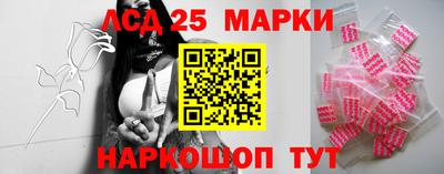 круглые Волгодонск