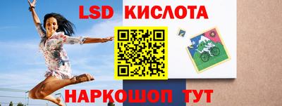 дурь Волжский