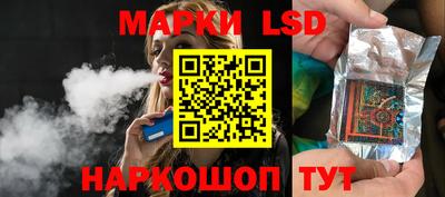 дурь Волжский