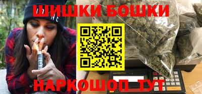 круглые Волгодонск