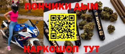 дурь Волжский