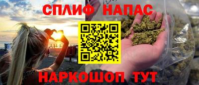 дурь Волжский