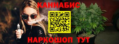 дурь Волжский