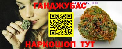 меф Волжск