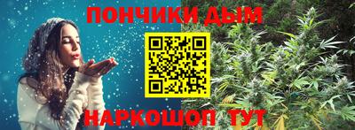 меф Волжск