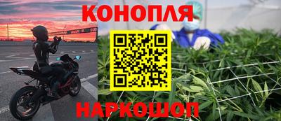 дурь Волжский