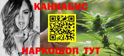 круглые Волгодонск