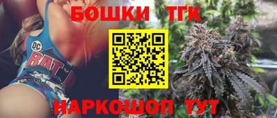 круглые Волгодонск
