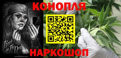 дурь Волжский