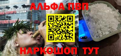 круглые Волгодонск