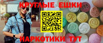 дурь Волжский