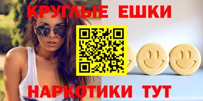 дурь Волжский
