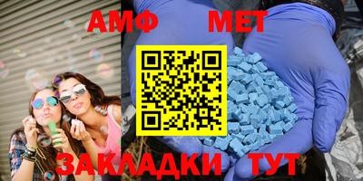 дурь Волжский