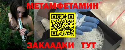 дурь Волжский