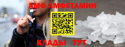 дурь Волжский
