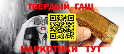 дурь Волжский