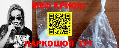 дурь Волжский