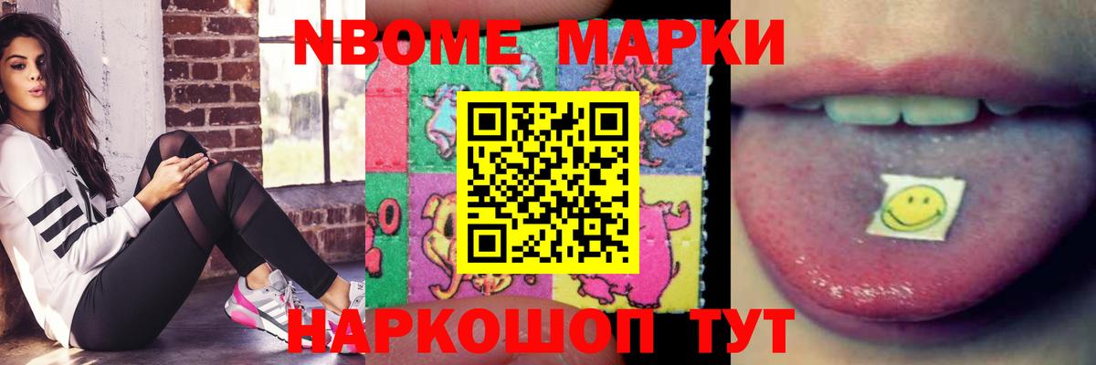 Белово  ЛСД экстази ecstasy  ЛСД экстази ecstasy  Вход с VPN 